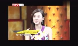 好故事完整版爆料视频,精彩剧情与幕后花絮大公开