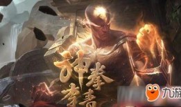 神龙李青爆料视频大全最新,揭秘娱乐圈幕后真相