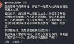 有娱乐新闻爆料,明星幕后故事大曝光！