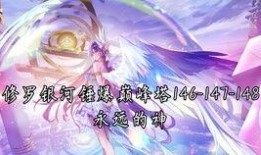 奥拉星最新爆料银河,银河新篇章，探索未知宇宙的奥秘