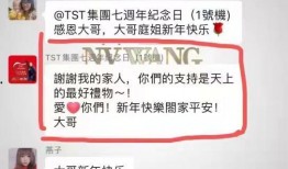 郑州最新套路爆料案件,揭秘连环骗局，市民警惕！