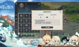 原神爆料新角色最新版下载,神秘力量觉醒，最新版下载抢先体验