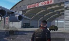 和平精英爆料火车视频,刺激战场再升级