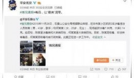 娱乐圈吃瓜怎么取网名,揭秘明星幕后故事